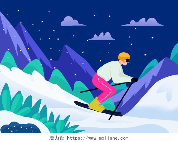 蓝色扁平化滑雪场滑雪插画
